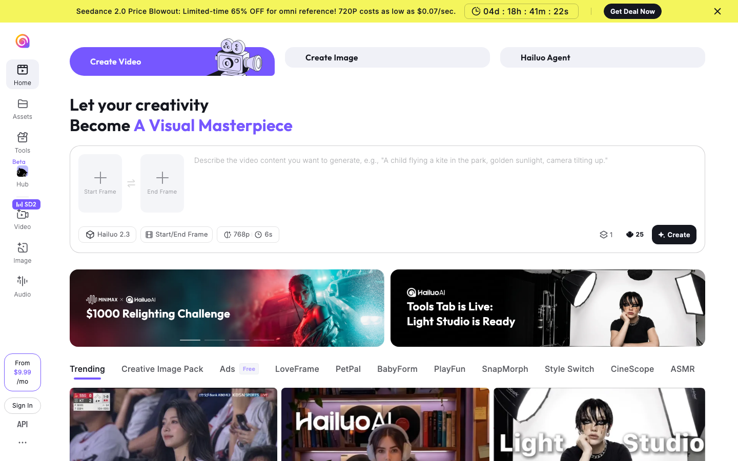 Hailuo AI homepage screenshot