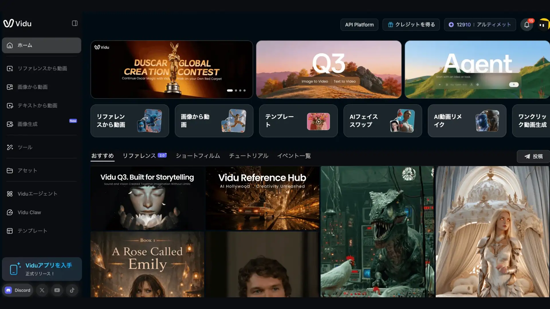 homepage