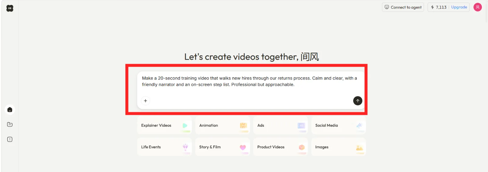 Describing a training video to Pexo: a prompt to make a 20-second returns-process training video, input box highlighted